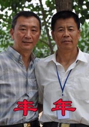 美女稳私无遮挡