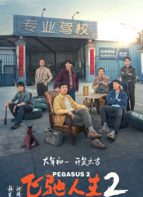 中文字幕中韩乱码亚洲大片
